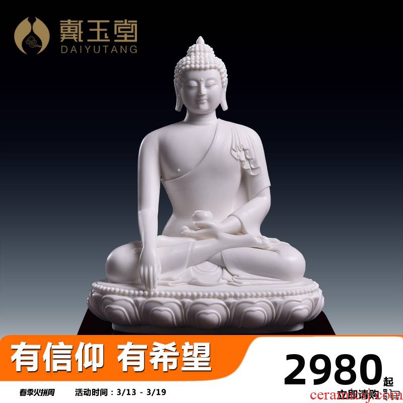 Yutang dai ceramic sakyamuni Buddha had Buddha worship that occupy the home furnishing articles dehua porcelain its art