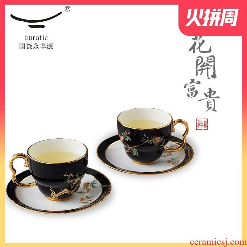 The porcelain Mrs Yongfeng source porcelain pomegranate home 4 head of ceramic coffee cups and saucers suit afternoon tea tea cups