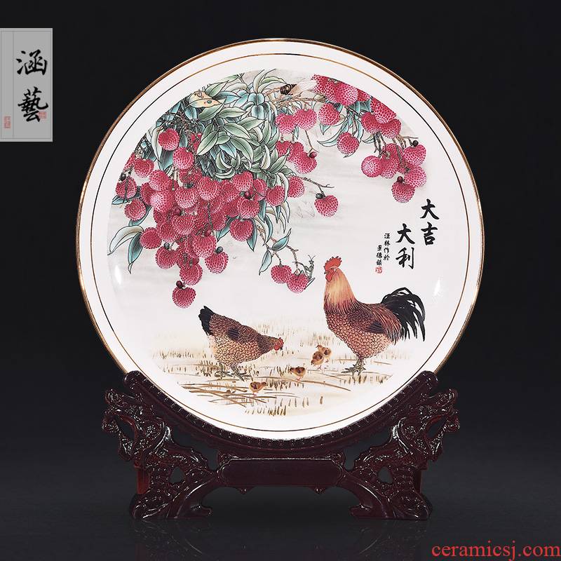 Jingdezhen ceramics chicken prosperous New Year decoration plate sit plate hanging dish I household handicraft furnishing articles