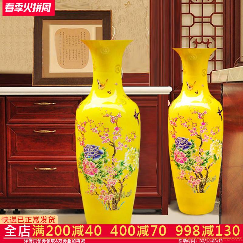 Jingdezhen ceramics of large vases, flower arranging yellow peony home sitting room adornment is placed large size 8