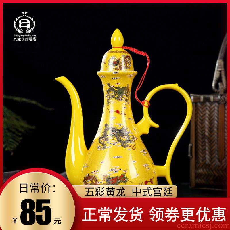 DH 1 catty deacnter little hip antique home empty bottles with jingdezhen ceramic liquor liquor container