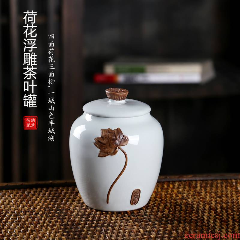 Receives the ceramic tea canister your up storage jar sealed as cans embossed lotus elder brother up with puer tea bag in the mail box