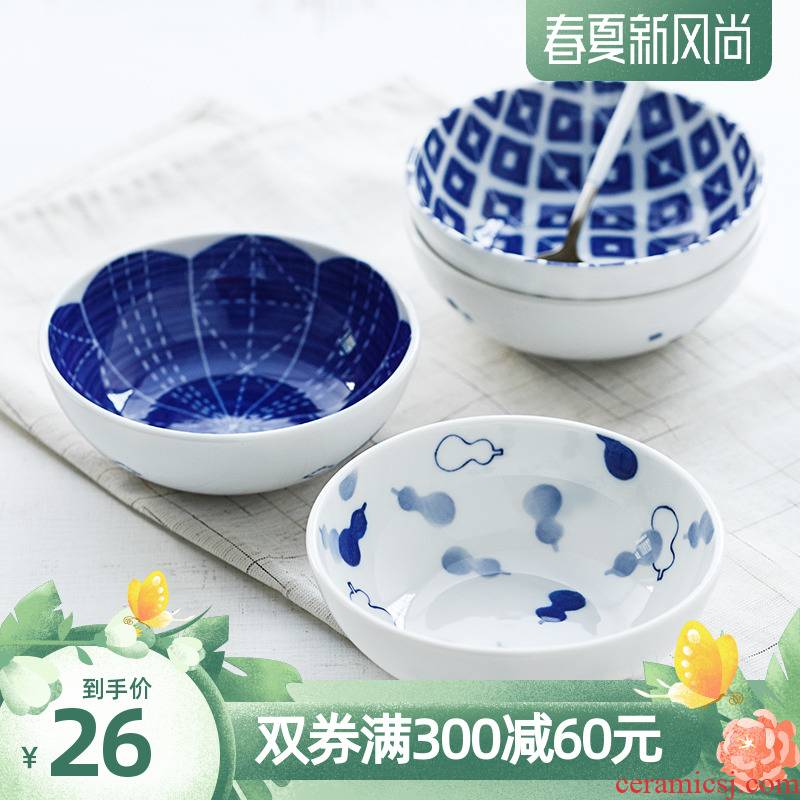 Japan imports blue Jane European ceramic bowl bowl western - style small bowl dish bowl of soup bowl dessert bowl of fruit bowl