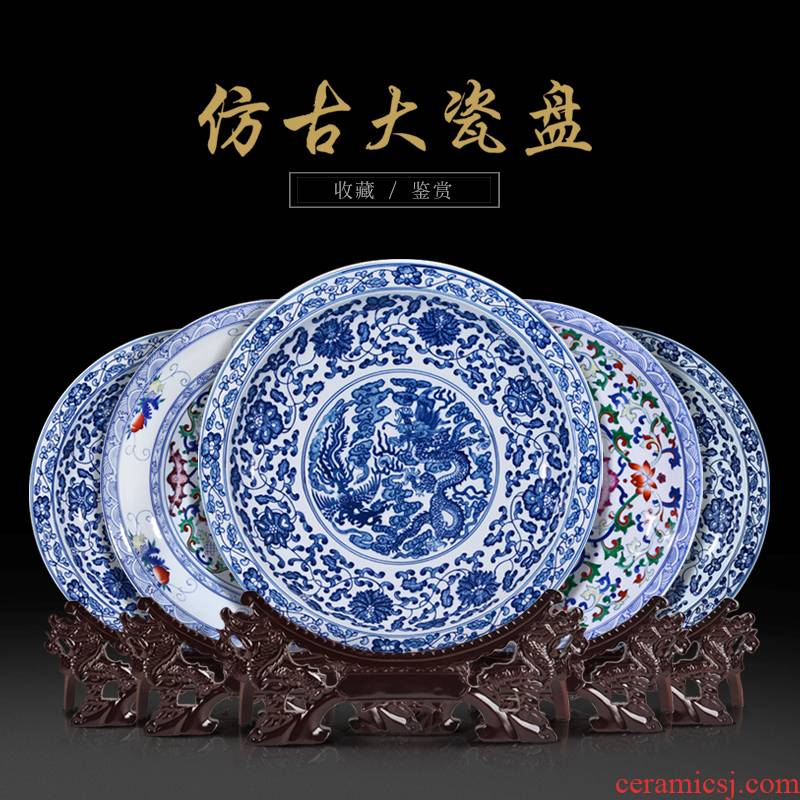 Jingdezhen ceramics imitation the qing qianlong hand - made of blue and white porcelain lotus flower porcelain hang dish hanging Chinese decorative furnishing articles
