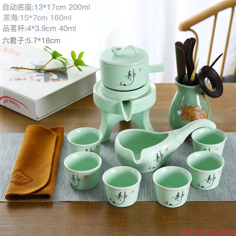 Kung fu tea set ceramic household lazy fortunes half automatic teapot teacup contracted a whole set of millstones