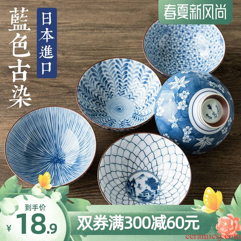 Japanese household ceramic bowl bowl of Japanese dishes eat rice bowl soup bowl rainbow such as bowl bowl blue and white porcelain bowls suit small bowl