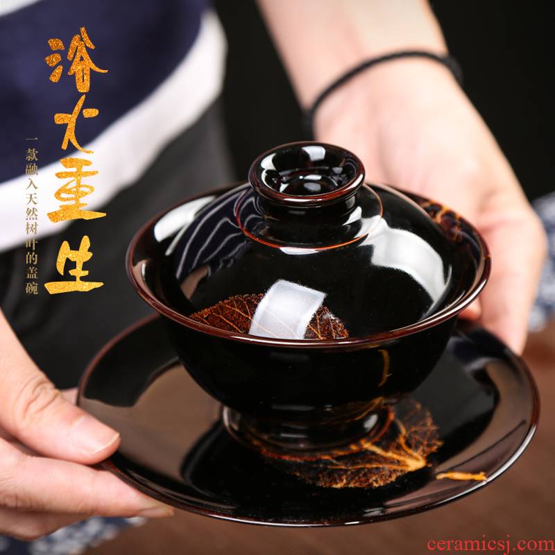 Konoha temmoku tureen jingdezhen ceramics sharply black glaze tea set jizhou up three to a single manual tureen tureen