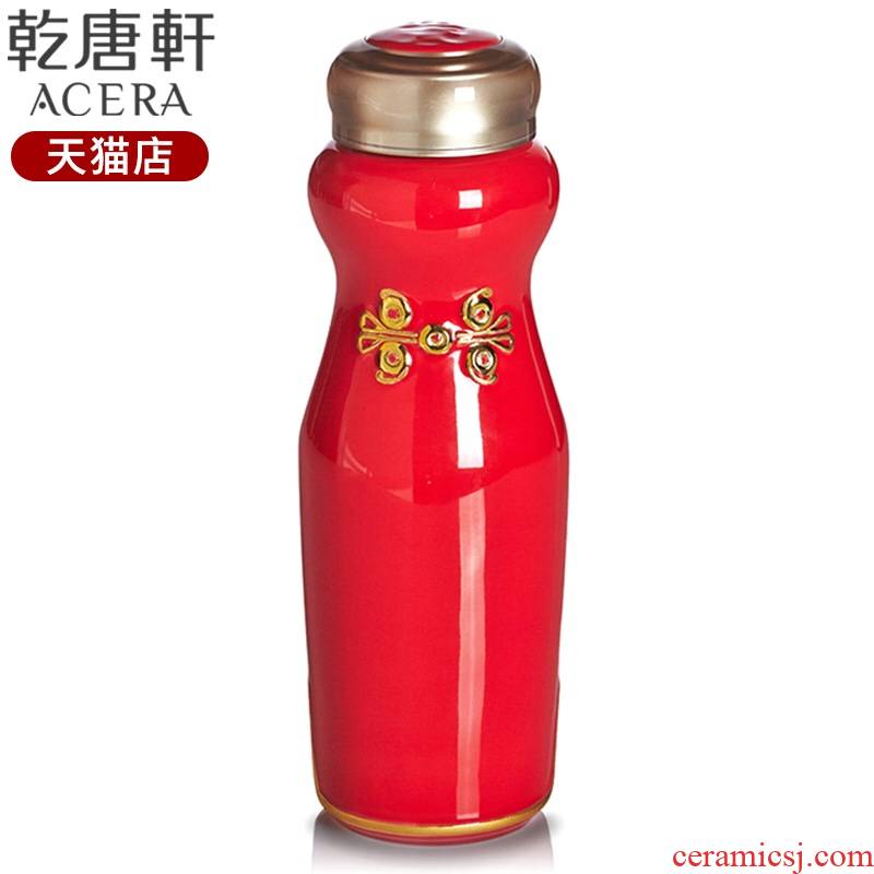 Do Tang Xuan wind cup China cheongsam creative ceramic water in a cup with mini portable ms couples