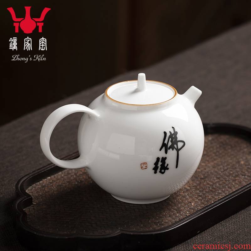 Clock home jingdezhen up with white porcelain little teapot tea calligraphy Buddha edge filtering pot of mini home from the office