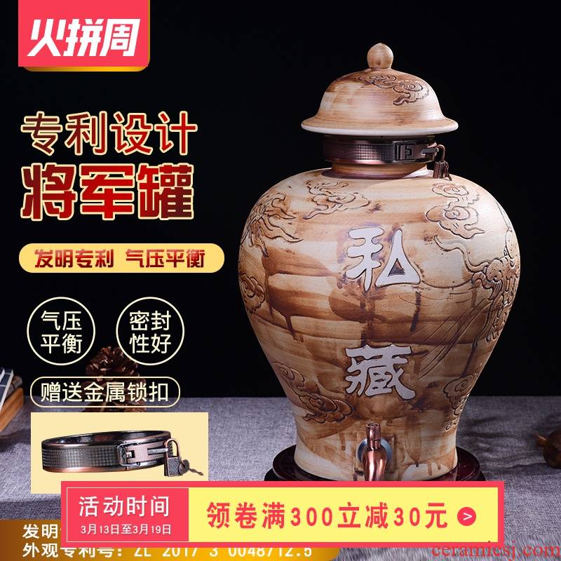 Jingdezhen ceramic jars decorated general collection tank terms bottle with tap 10 jins 20 jins 30 jins mercifully wine