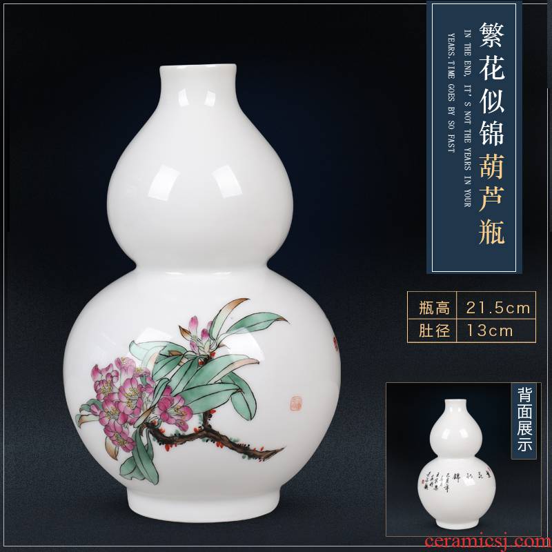 Jingdezhen hand - made vases floret bottle stick figure - blooming flowers, vases, modern Chinese style living room decoration furnishing articles