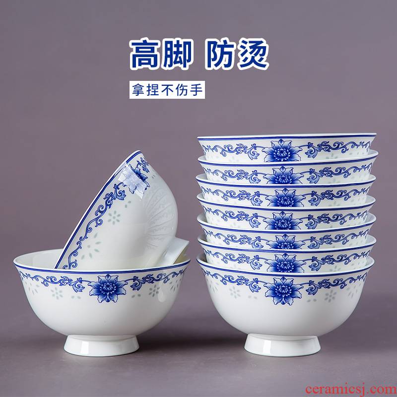 Jingdezhen tableware bowls high 10 household of Chinese style small bowl of rice bowl blue and white porcelain ceramic ipads China suit bag in the mail