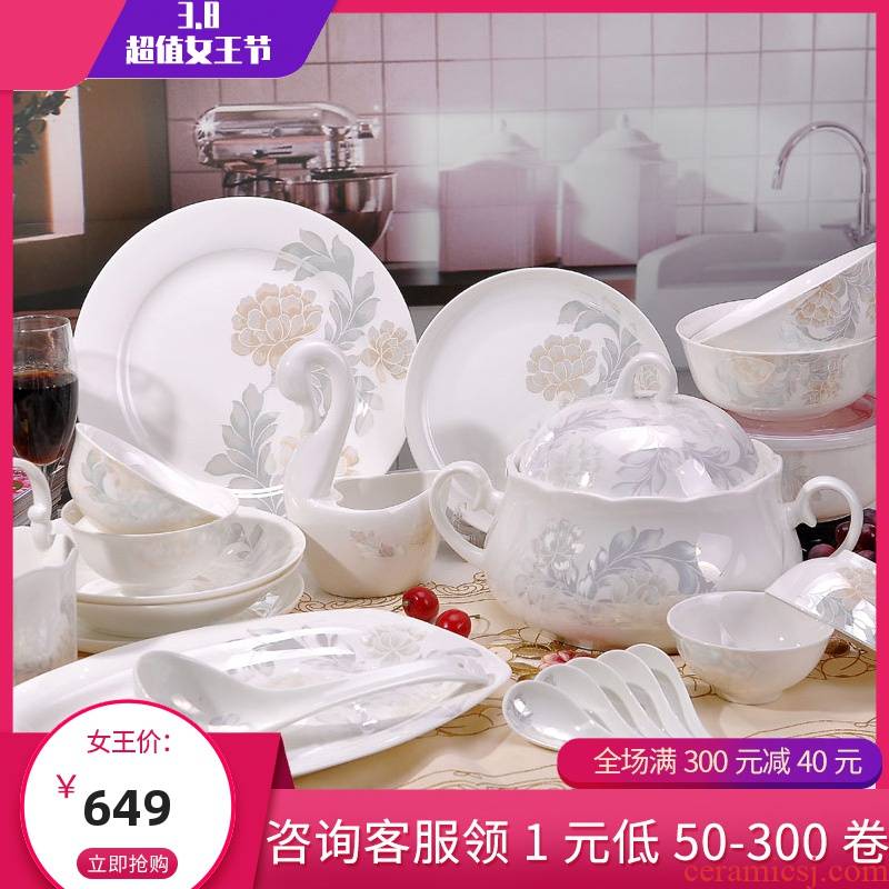 Jingdezhen ceramic European - style ipads porcelain tableware suit 60 head dish dish dishes of Chinese style household contracted combination