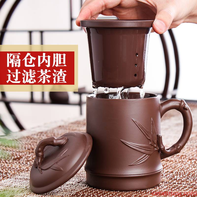 Yixing purple sand cup cup tank filter manually office kung fu tea set ceramic tea cup with cover glass