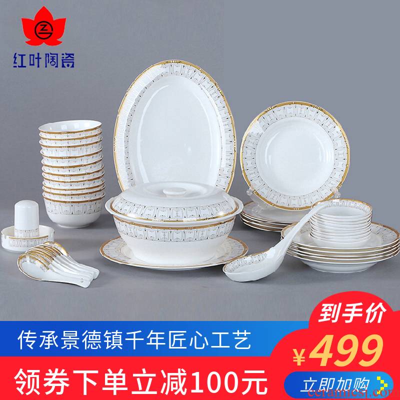 Red ceramic bowls 56 skull plate dishes jingdezhen porcelain tableware household use gift set