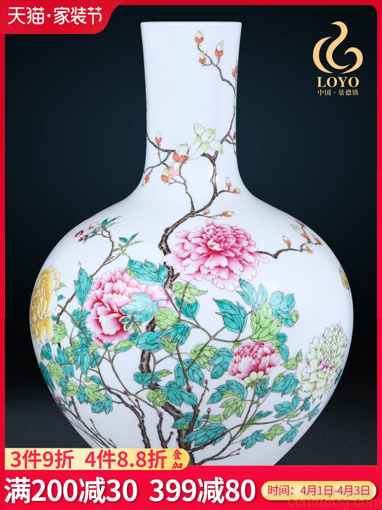 Jingdezhen ceramics furnishing articles imitation the qing qianlong pastel riches and honor peony celestial vase sitting room decorate a wedding gift