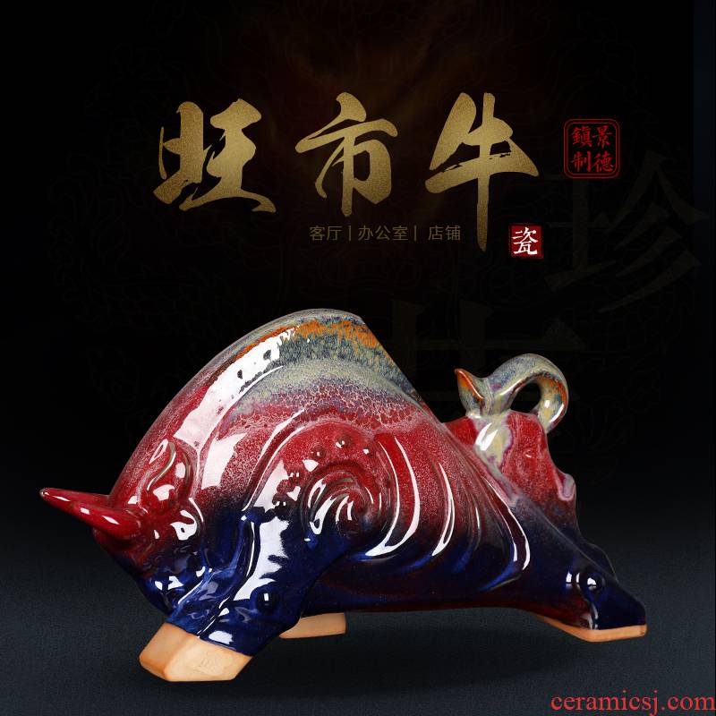 Jingdezhen ceramic up with red bull furnishing articles cattle fortune sitting room Wall Street office opening gifts