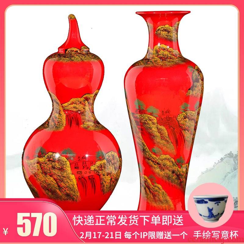 Jingdezhen ceramics China red vase is placed large bottle gourd landing large I and contracted sitting room