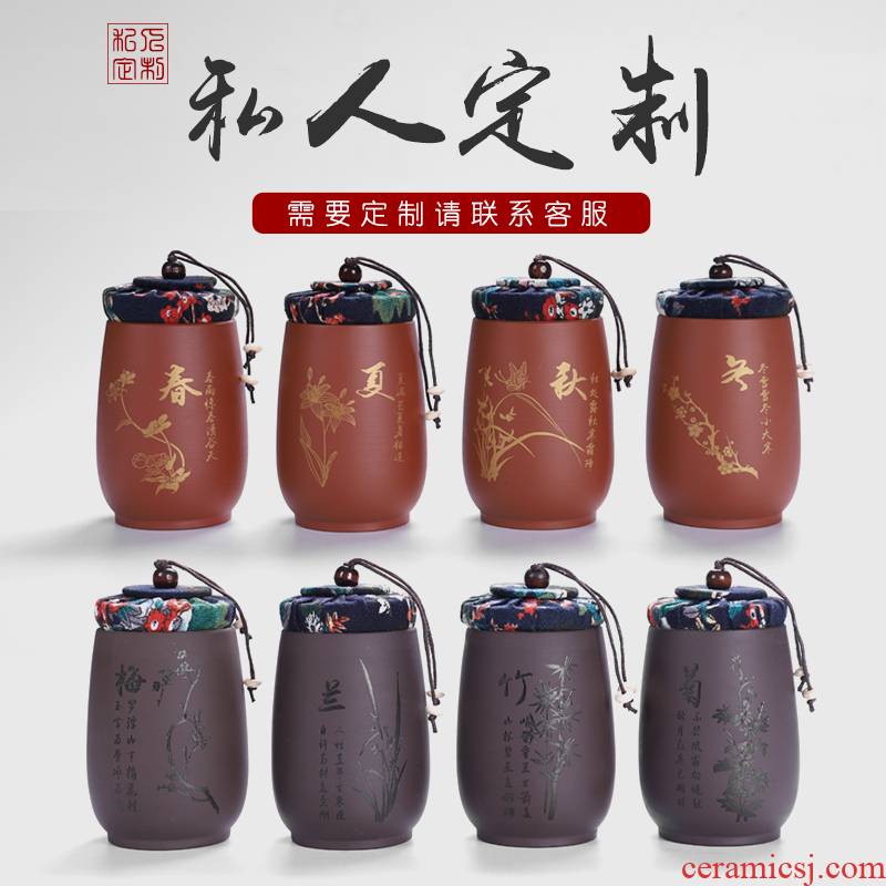 Violet arenaceous caddy fixings to travel small ceramic portable mini storage tanks in pu seal pot household red POTS