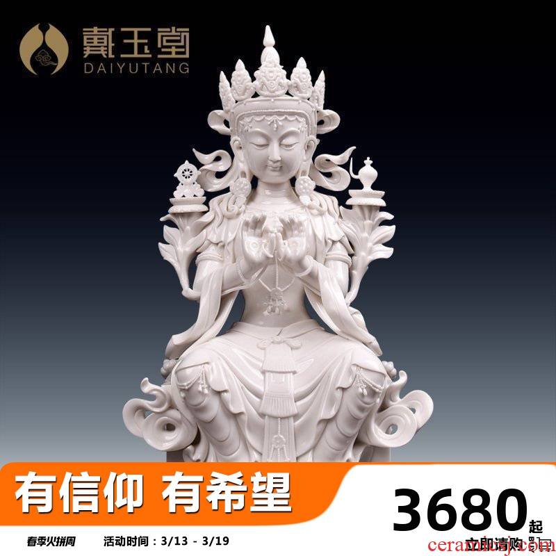 Yutang dai dehua white porcelain strong sect and ceramic/the future Buddha maitreya Buddha D49-12
