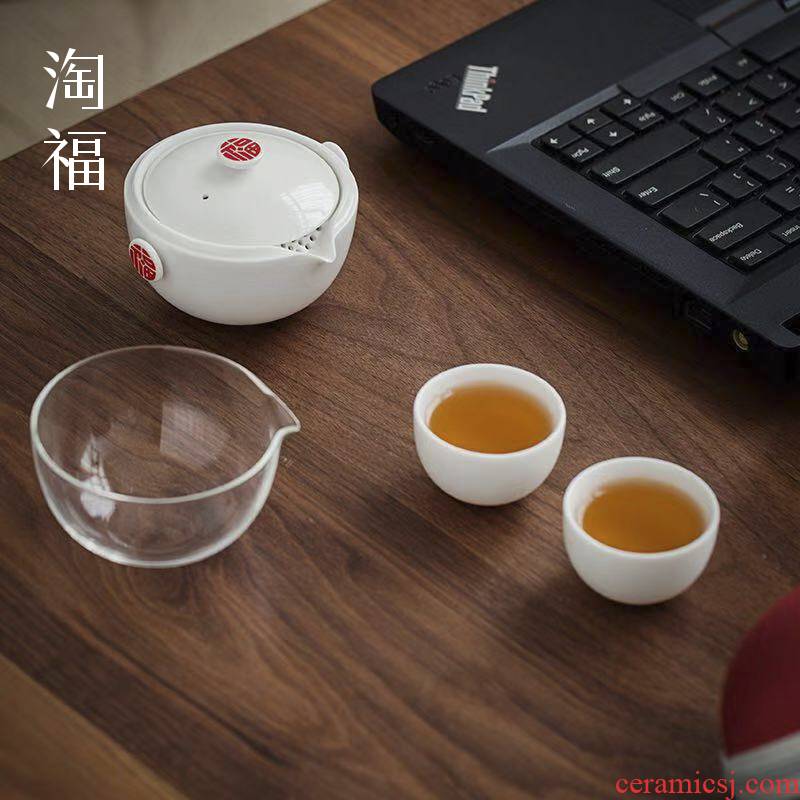 Dehua white porcelain cup to crack a pot of portable travel two cups of tea set outdoors travel package teapot kung fu tea cups