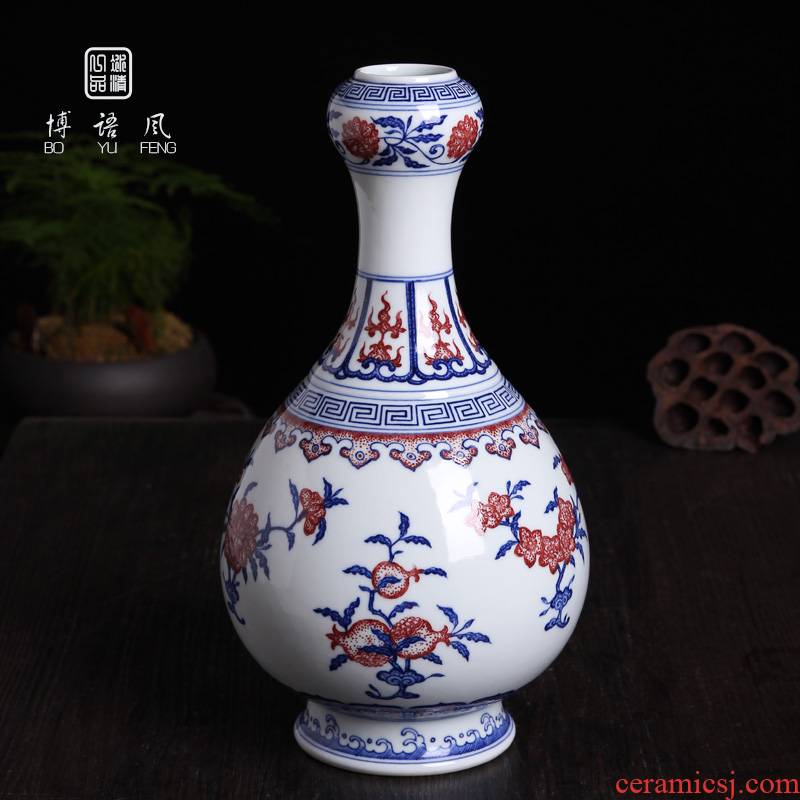 Bo wind hand - made porcelain jingdezhen ceramics youligong vase furnishing articles of Chinese style living room decoration craft gift