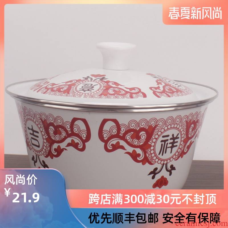 Enamel POTS with cover with freight insurance 】 【 hutch nostalgic old lard Enamel porcelain Enamel bowl soup basin of mixing bowl