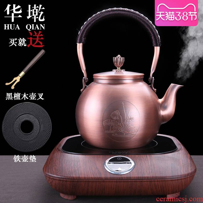 China Qian domestic copper pot, kettle is manually cooked this kung fu tea kettle contracted vintage electric ceramic tea stove