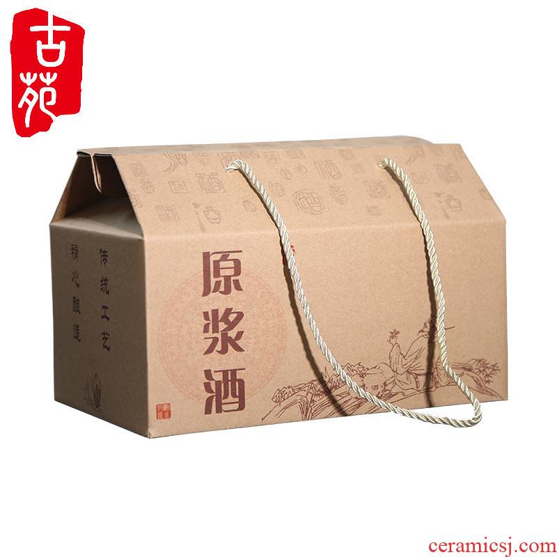 The ancient garden ceramic bottle parts half jins 6 bottles of hand carry gift box, leather box with partition within The carton