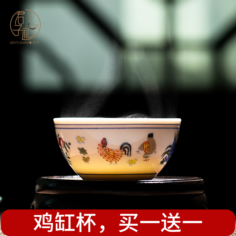 Jingdezhen imitation Ming chenghua chicken color bucket cylinder cup kung fu tea cup, master cup small single cup sample tea cup ceramics