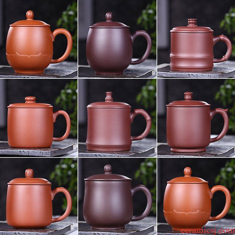 Yixing purple sand cup tea cup ceramic ms office men ultimately responds is tea cup cup handle by hand