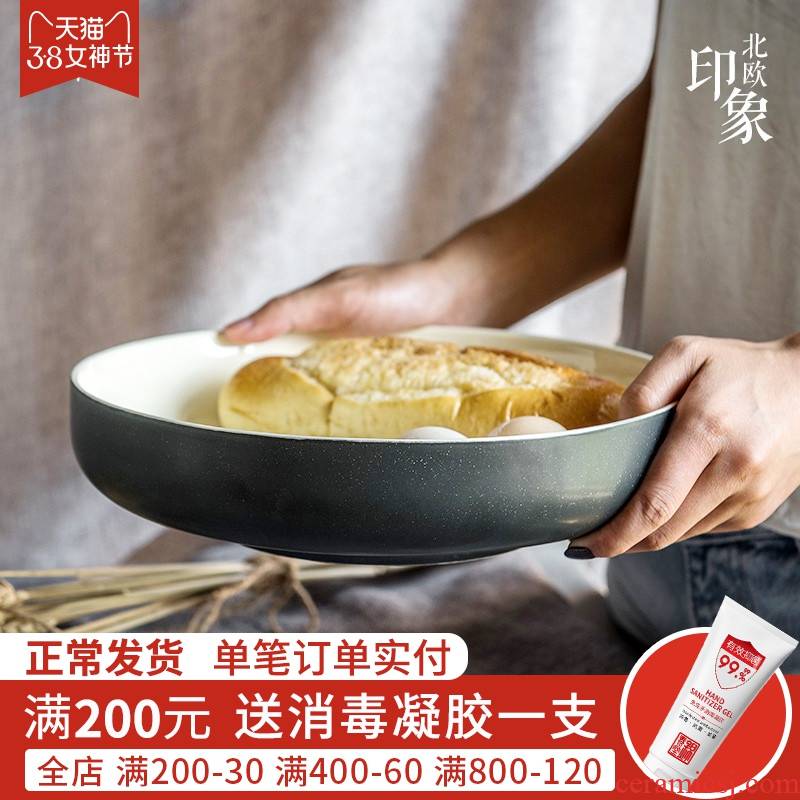 Jian Lin, creative, Japanese, Korean, European household disc deep dish dish dish dish soup soup ceramic tableware suit