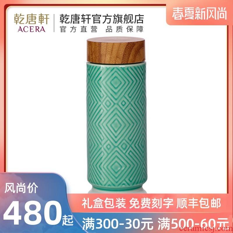 Do Tang Xuan work miracle porcelain grain cover cup with double 350 ml retro fashion ceramic cup