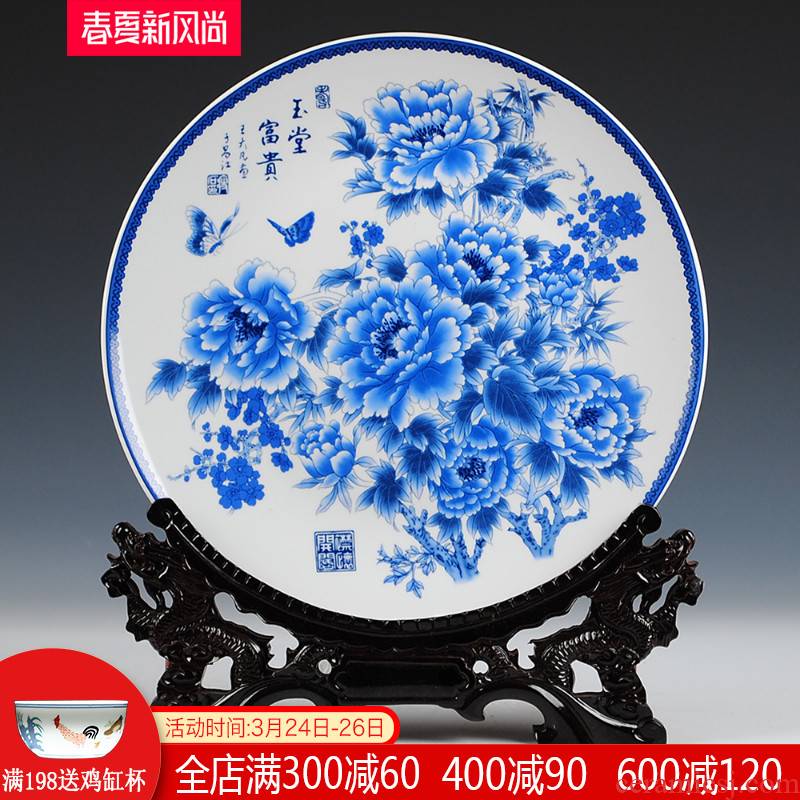Jingdezhen ceramics 35 cm blue - and - white CV 18 prosperous hang dish decoration plate wall of setting of modern Chinese style furnishing articles