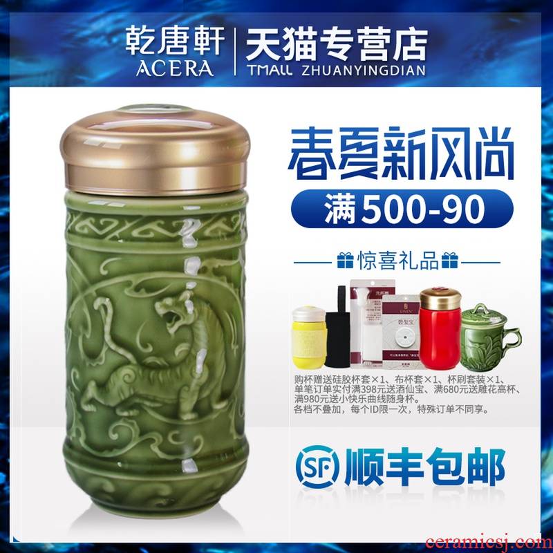 Dry Tang Xuan live small cup a sublime does side with a cup of monolayer 350 ml ceramic keller cup cup gift giving the tiger