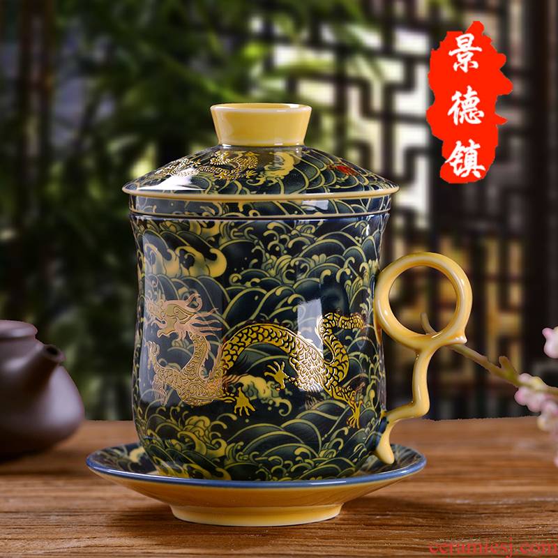 Jingdezhen ceramic office cup home tea cup four ceramic cup with cover filter) boss cup gift
