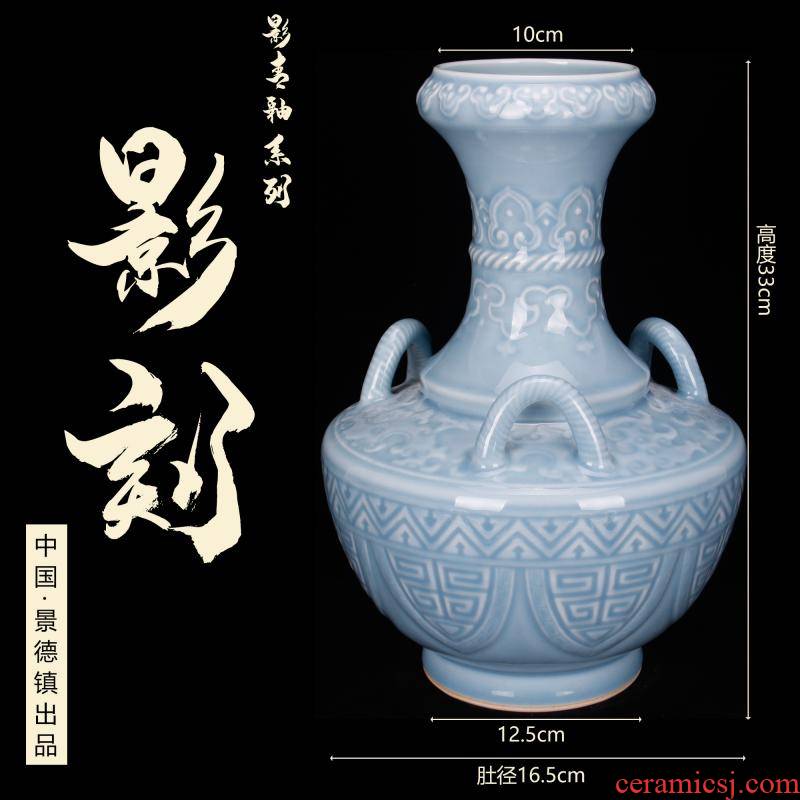 Jingdezhen imitation the qing qianlong antique antique azure glaze vase carving Chinese style restoring ancient ways household table ano adornment furnishing articles