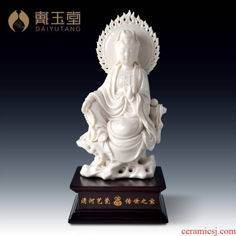 Yutang dai ceramic avalokitesvara worship that occupy the home furnishing articles art collection Buddha guanyin D29-11
