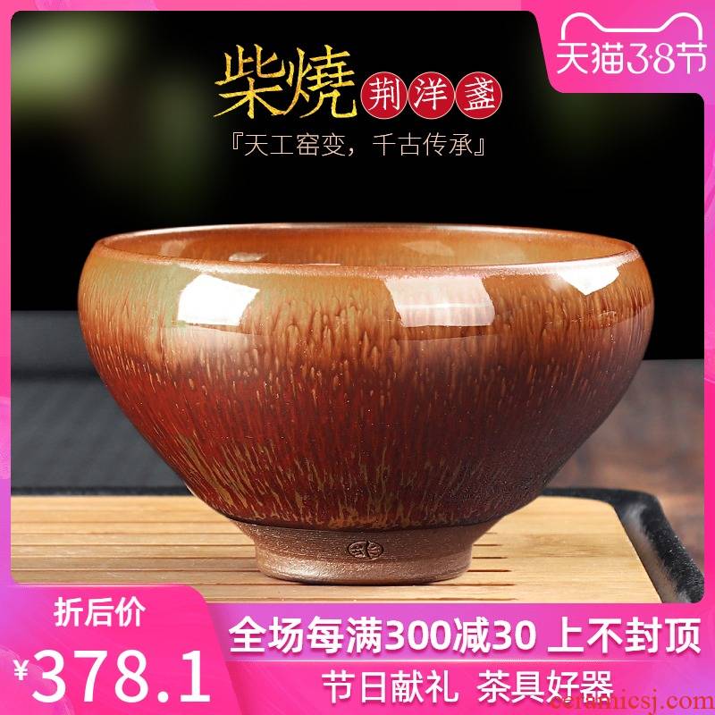 Up with ceramic cup sample tea cup pure manual build red glaze, tea light kung fu tea firewood master cup single CPU