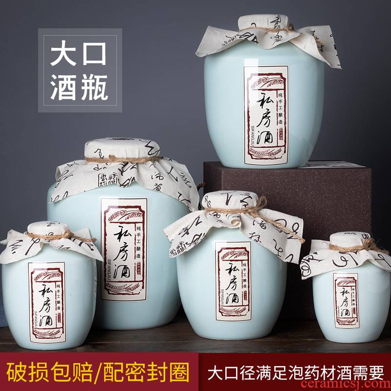 Jingdezhen ceramic jar empty wine bottle 1/2/3/5/10 catties small household hip mercifully wine liquor bottle sealing