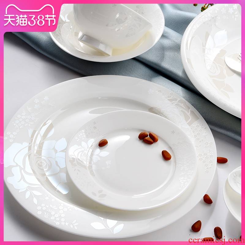Dream dao yuen court dishes suit ipads porcelain tableware household of Chinese style says bulk, bowl of rice to eat noodles bowl of soup bowl ceramics
