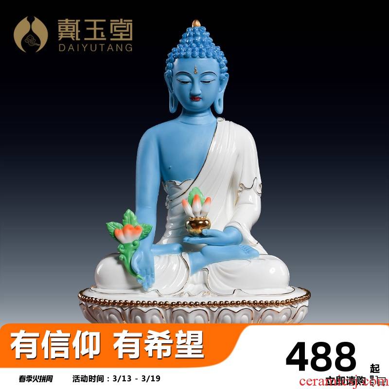 Yutang dai dehua porcelain its art ceramics collection furnishing articles/medicine the guru Buddha sitting room D46-25