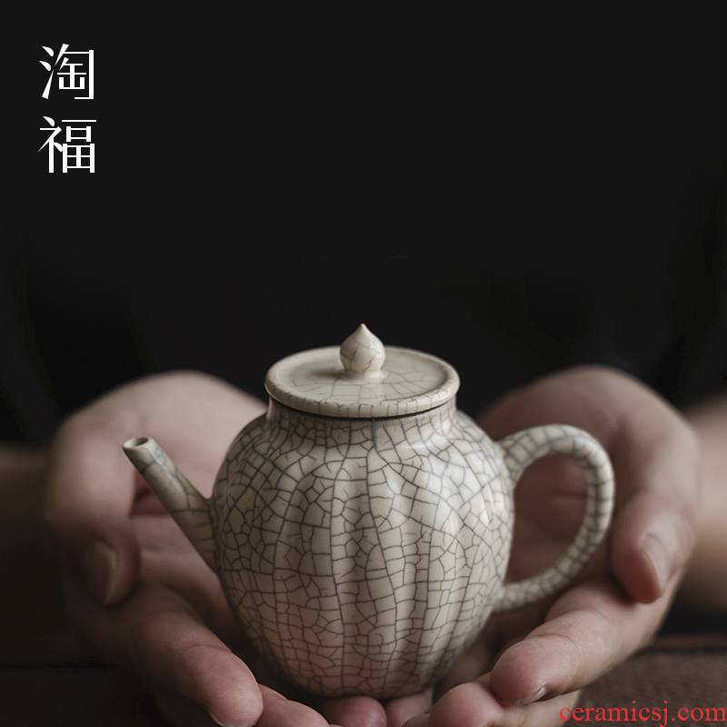 Jingdezhen ceramic teapot with plant ash glaze rushed the teapot single pot of tea, kungfu tea set start small