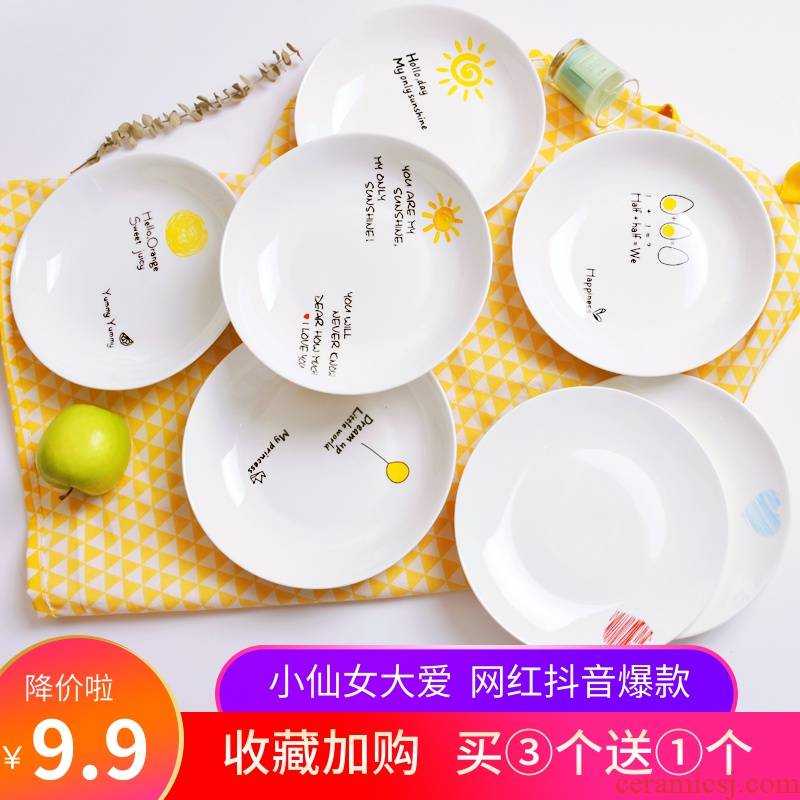 The new Korean ins web celebrity ceramic plate creative lovely pasta dish dish dish dish move household