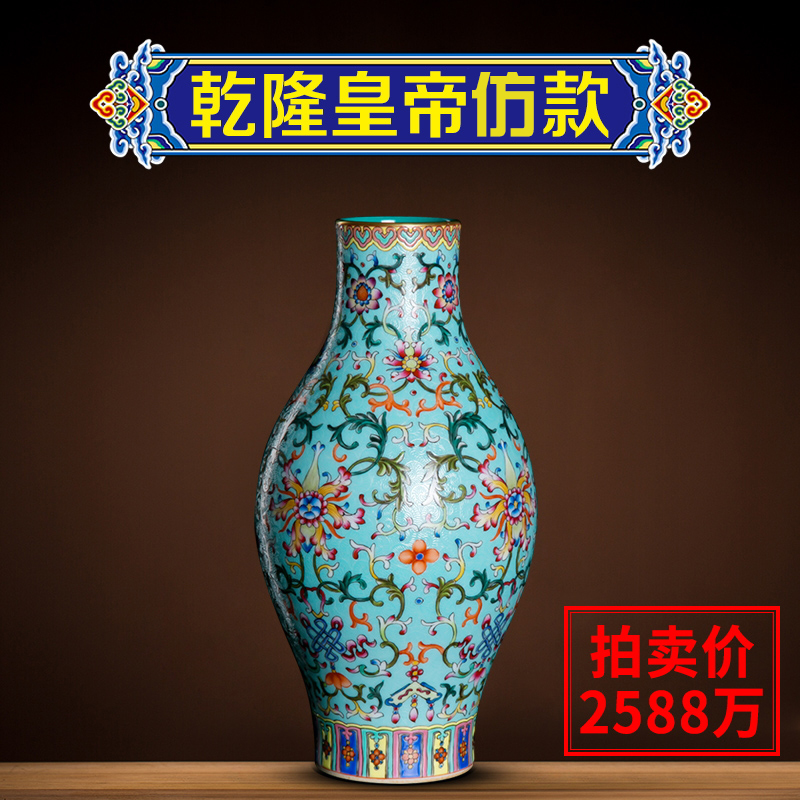 Ning olive bottle sealed up with archaize pastel hand - made Chinese vase jingdezhen ceramic furnishing articles home sitting room colored enamel