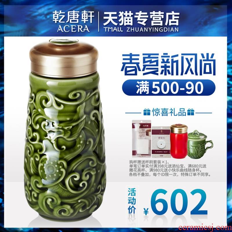 Dry Tang Xuan live porcelain statute of the ninth cup with double insulation ceramic water glass office gifts, led gift