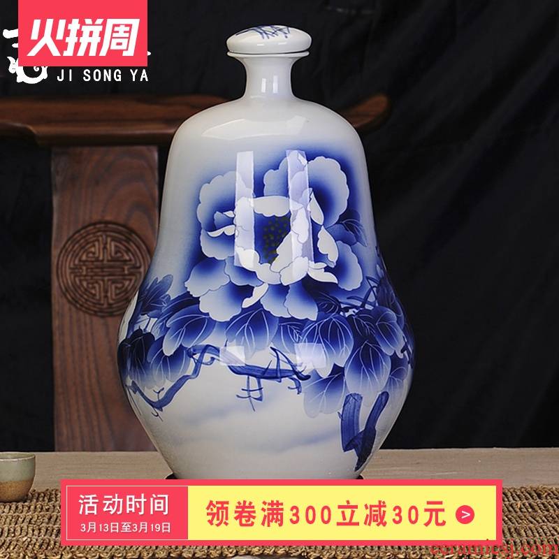 Hand - made the collection bottle of jingdezhen ceramic save 15 jin liquor bottle bottle vase an empty bottle mercifully hip flask