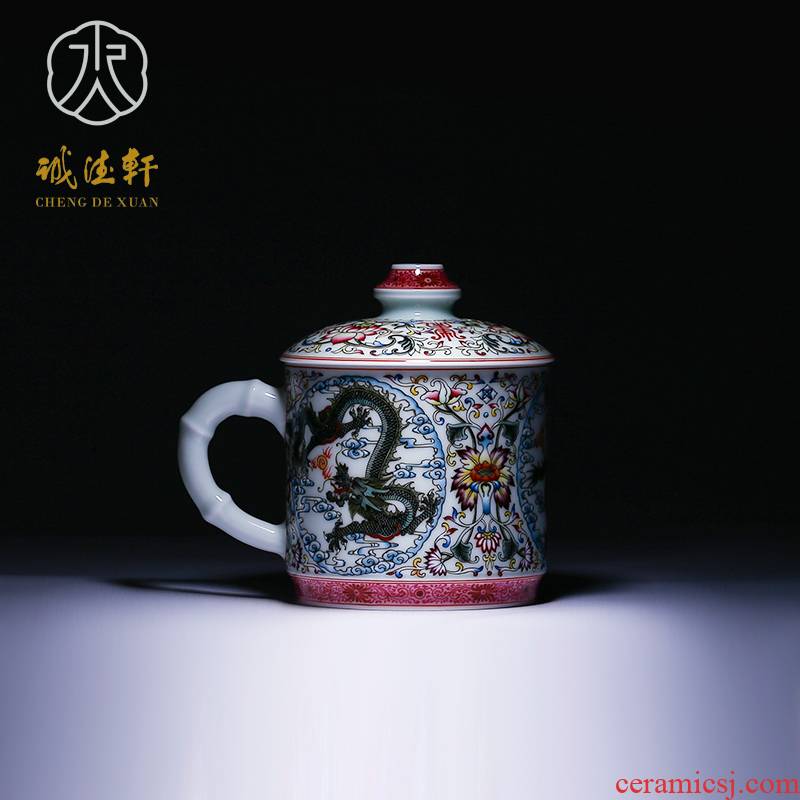Cheng DE hin jingdezhen porcelain, high - grade hand - made pastel office cup, 2 cups Long Yunqing CDH