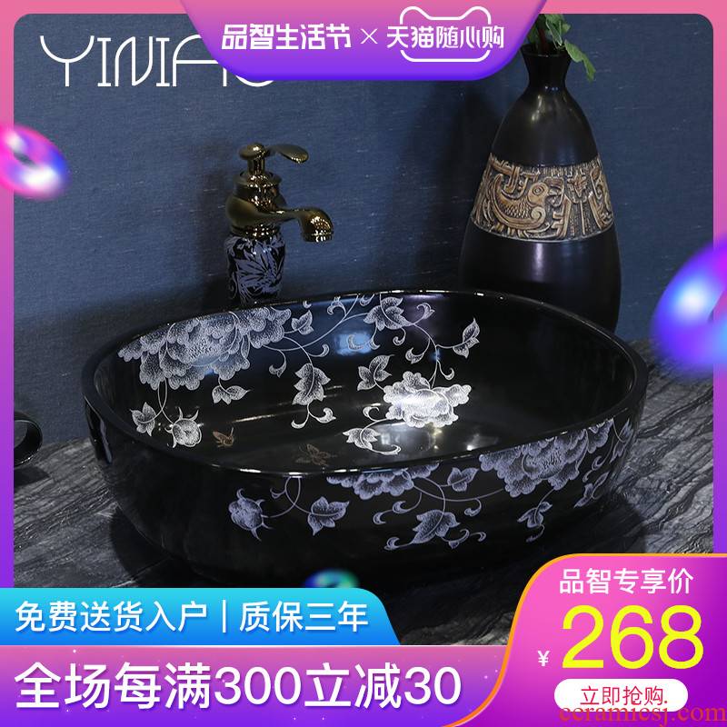 M letters birds stage basin to jingdezhen European - style lavabo household creative ceramic art contracted the lavatory basin