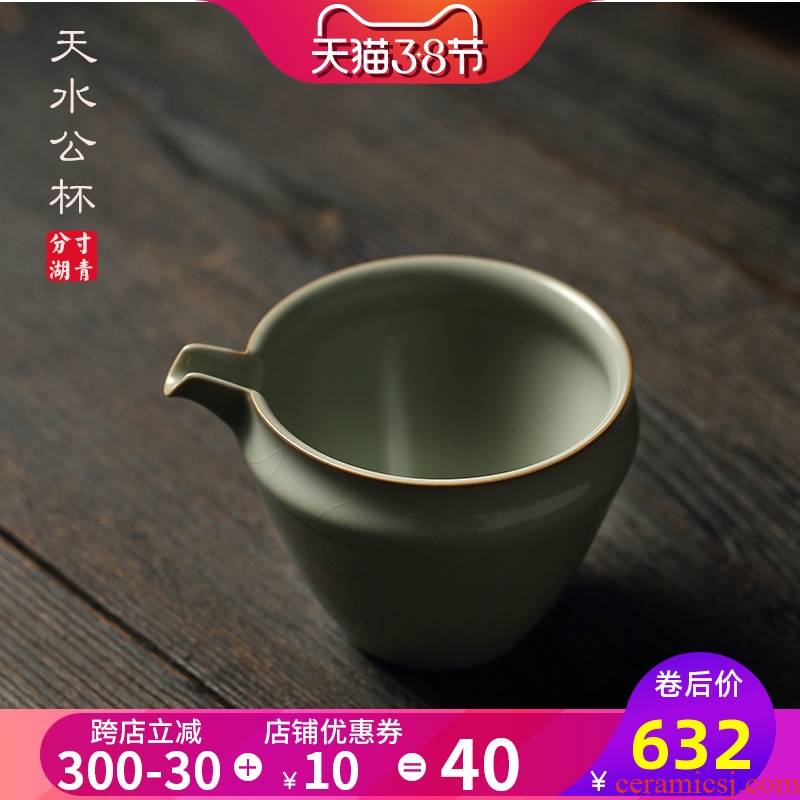 Jingdezhen your up household ceramics kung fu portion measured tianshui male cup of tea, just a cup of tea to open piece of restoring ancient ways